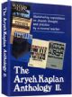 102662 Aryeh Kaplan Anthology Volume II